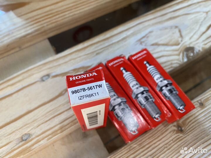 Свечи зажигания izfr6K-11 9807B 5617 комплект 4шт