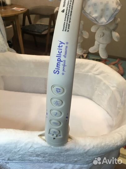 Колыбель Simplicity 3070 marina