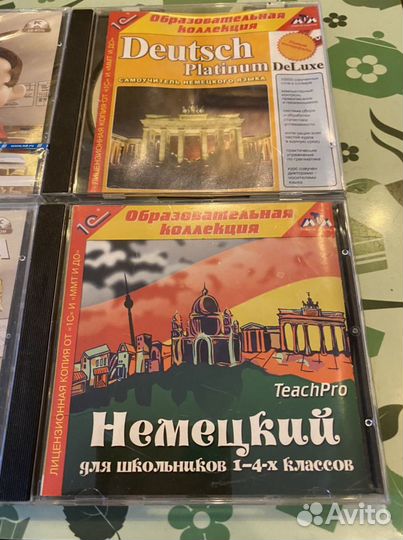 Пособия по немецкому и английскому языкам