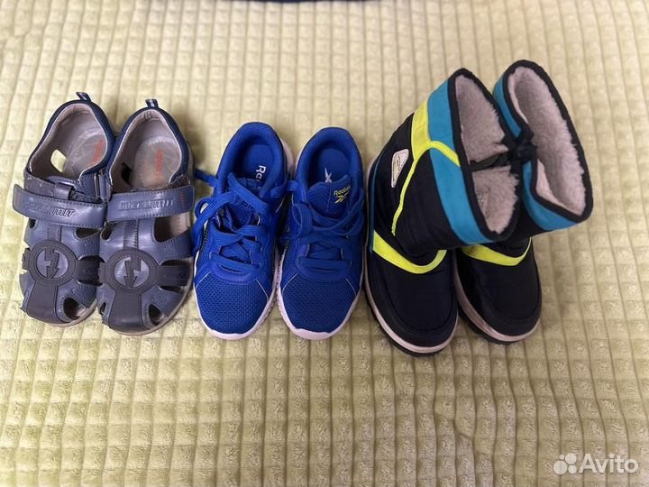 Детские вещи на мальчика