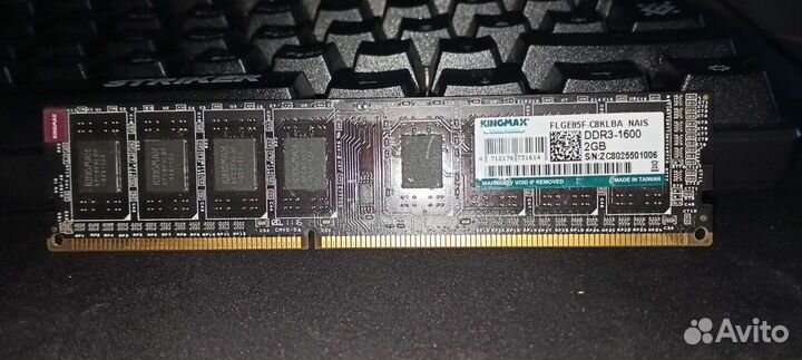Оперативная память ddr3 2gb