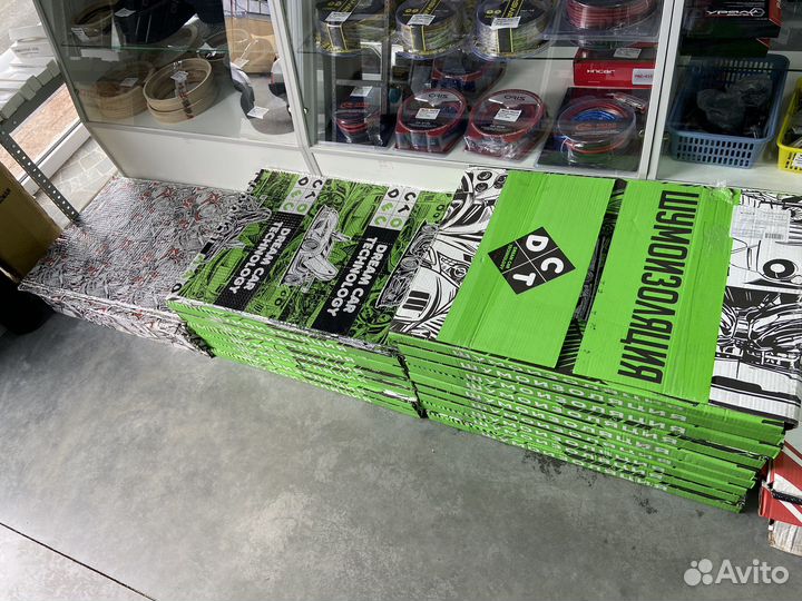 Шумоизоляция виброизоляция