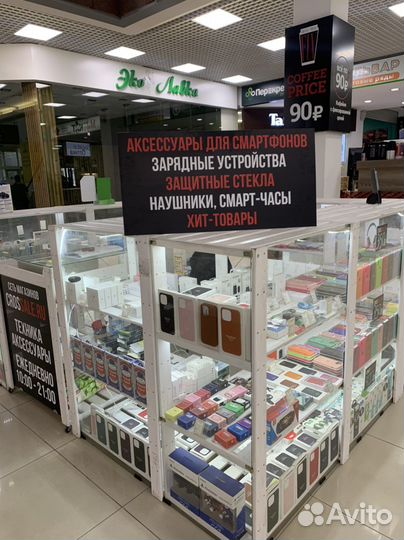 Чехол на iPhone 13 mini magsafe кожа