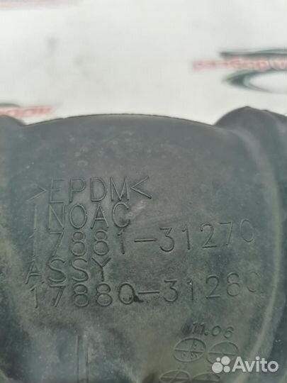 Патрубок Toyota Camry GSV50 2011-2012 2GR-FE V50