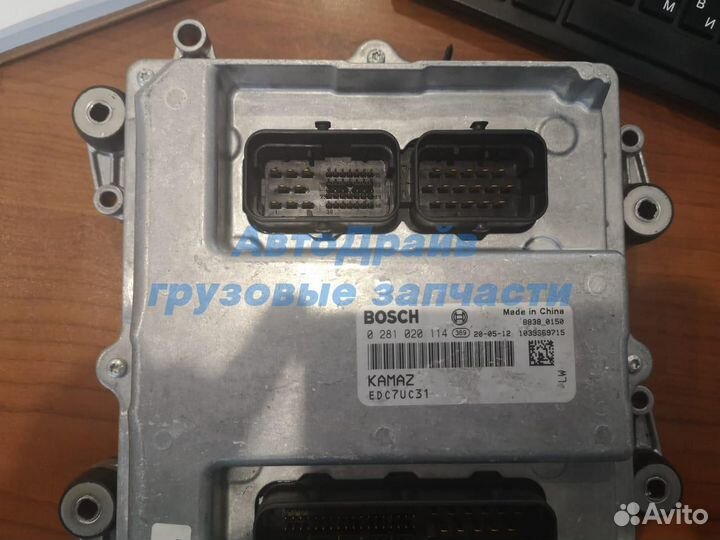 Блок управления камаз EDC7UC31 02810201