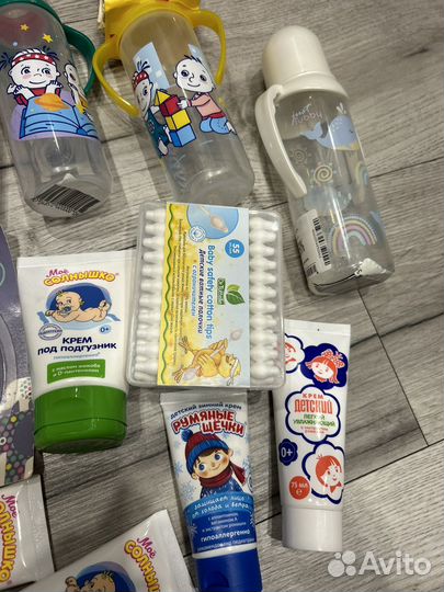 Детский набор для малыша новый