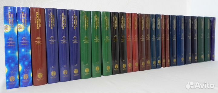 Книги Шрилы Прабхупады