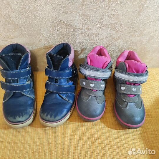 Обувь пакетом