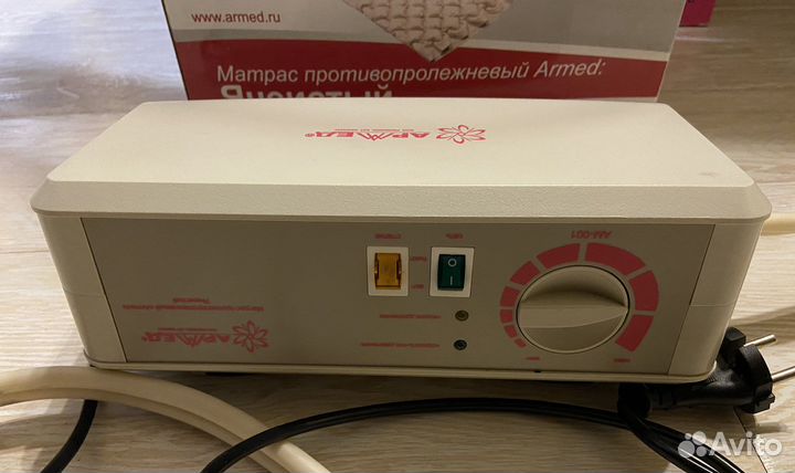 Компрессор к противопролежневому матрасу