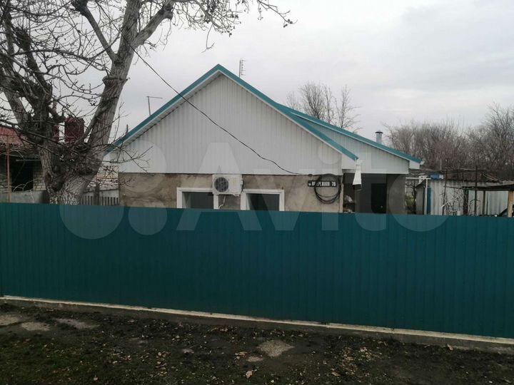 Дом 38 м² на участке 15 сот.