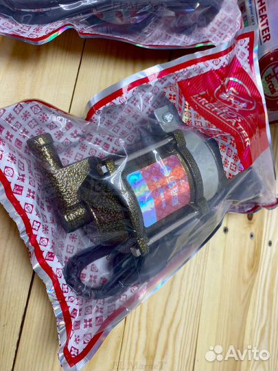 Предпусковой подогреватель 2023