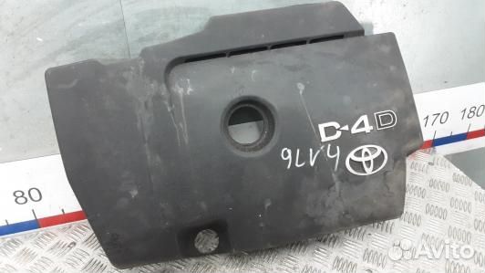 Защита двигателя верхняя toyota auris E150 (9LV04H