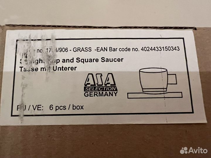 Набор чашек с блюдцами 6 пар