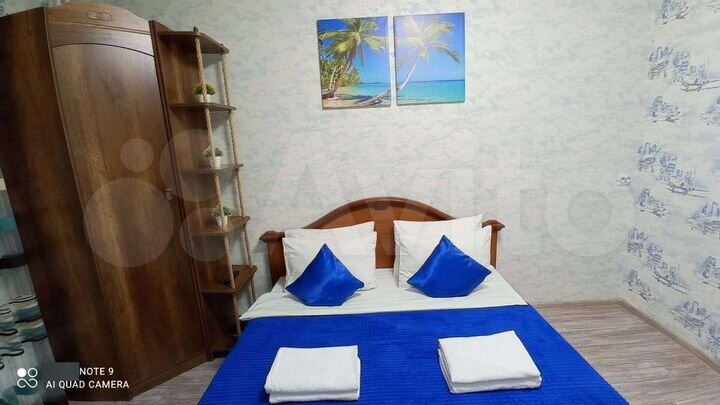 2-к. квартира, 43 м², 7/9 эт.