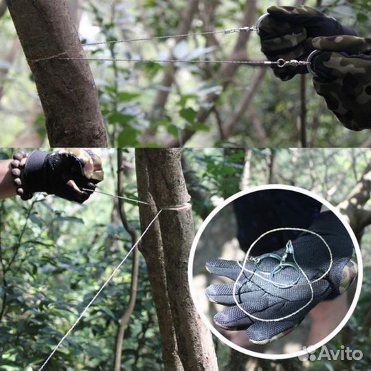 Для туризма и отдыха