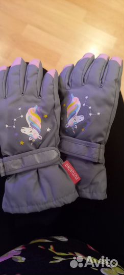 Перчатки детские