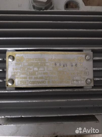 Продам мотор редуктор для мясорубки