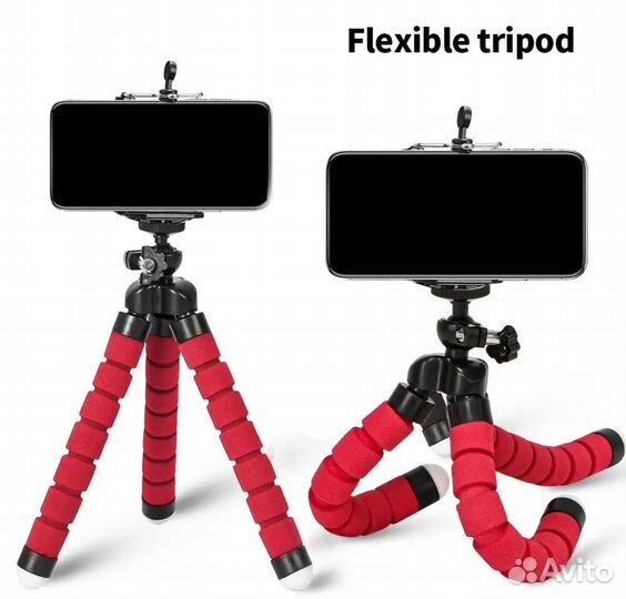 Гибкий штатив