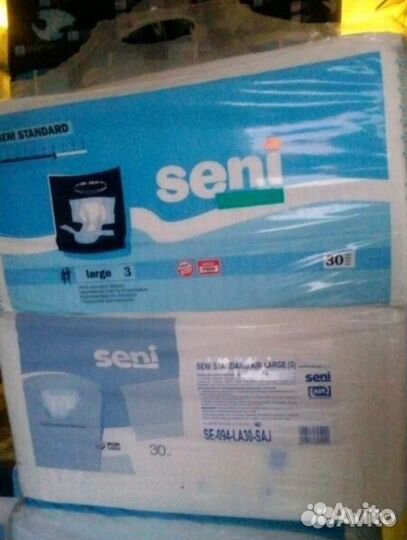 Памперсы для взрослых 3,4 размер