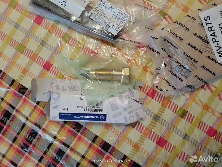 Комплект цепи грм ssangyong 2.0 тд