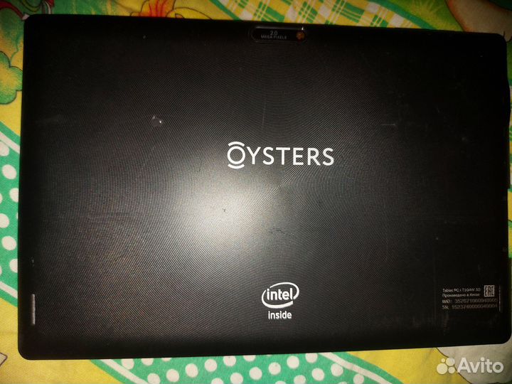 Телефон, планшет б/у