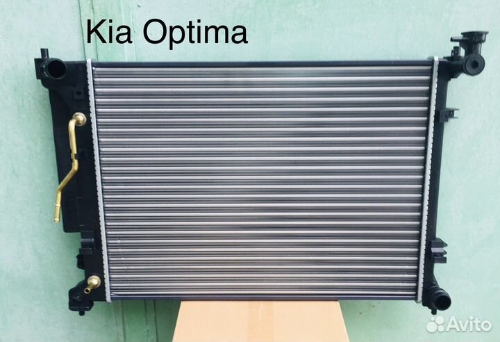 Радиатор Kia Optima 4 седан 2019
