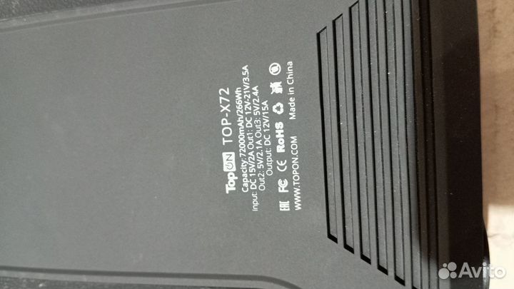 Универсальная внешняя батарея TopON 72000 мА/ч 266