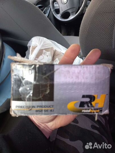 Задние тормозные колодки Hyundai kia