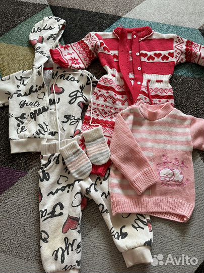 Детские вещи