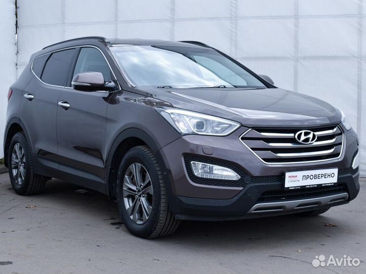 Hyundai Santa Fe, 2014