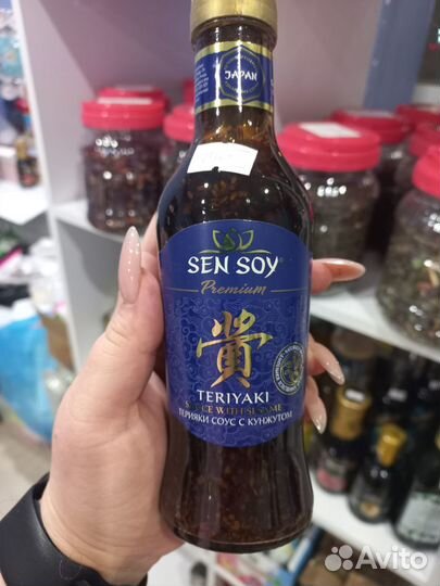 Соус терияки, соус соевый креветочный sen soy по 1