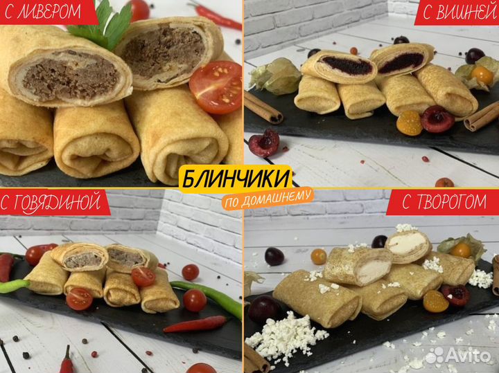 Постные Вареники картофель / лук