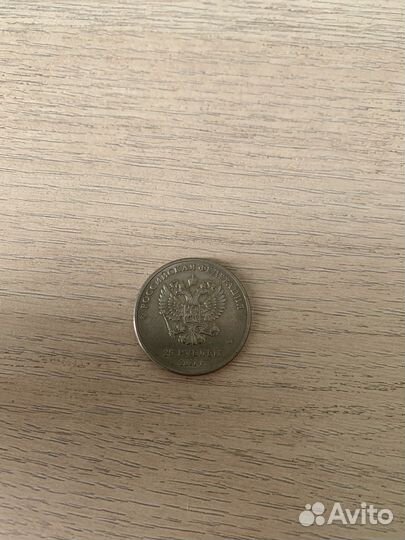 Монета Сочи 2014