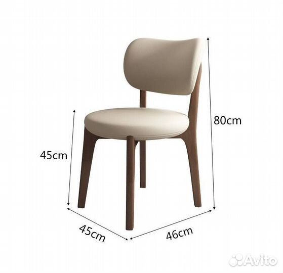 Стулья из массива дерева