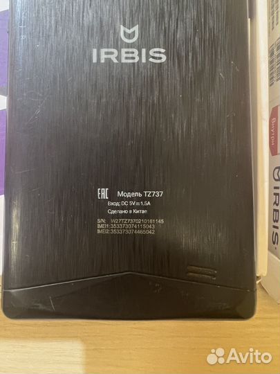 Арт.477 Планшет irbis 4шт на запчасти