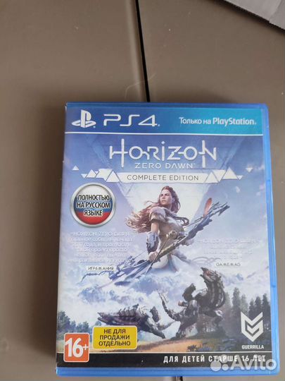 Игровая приставка ps4 blue 1tb uncharted edition