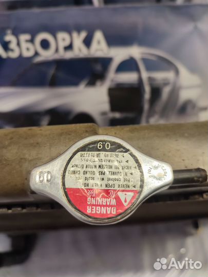 Радиатор охлаждения Mitsubishi Pajero Sport