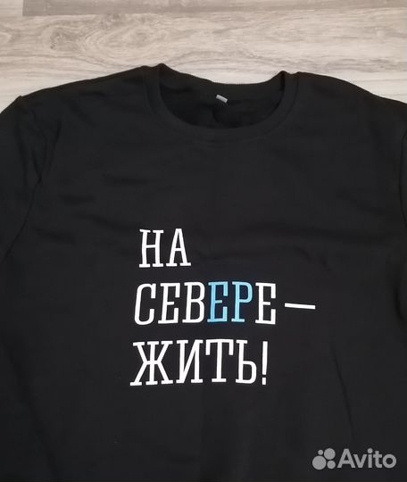 Свитшот оверсайз