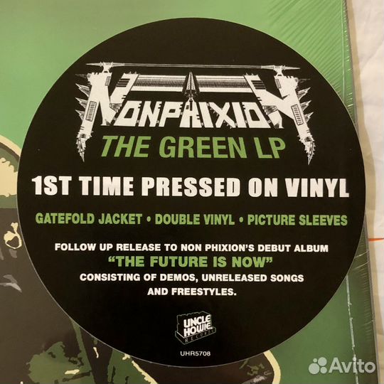 Non Phixion – The Green LP (New Vinyl)