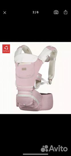 Эргорюкзак хипсит кенгуру bebear