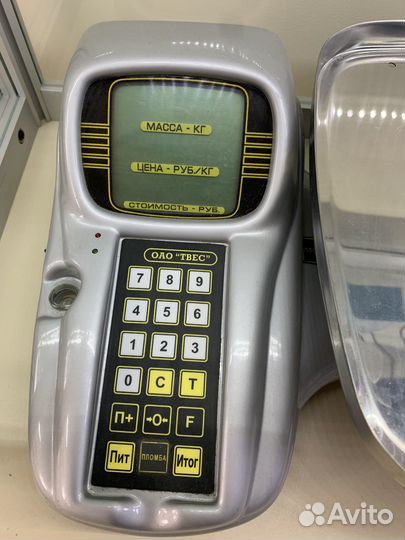 Весы электронные Твес внтр-15С-1/2-5-А-К