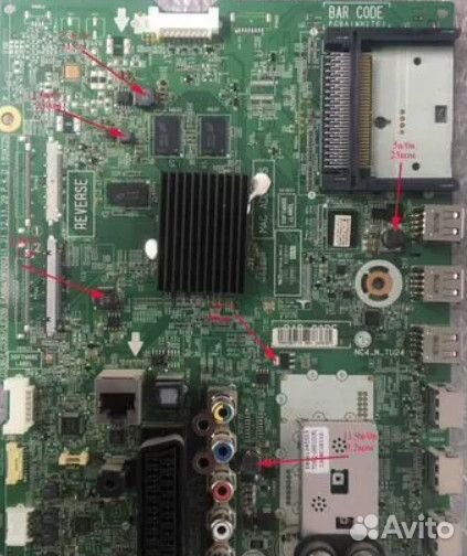 Модули тв исправные