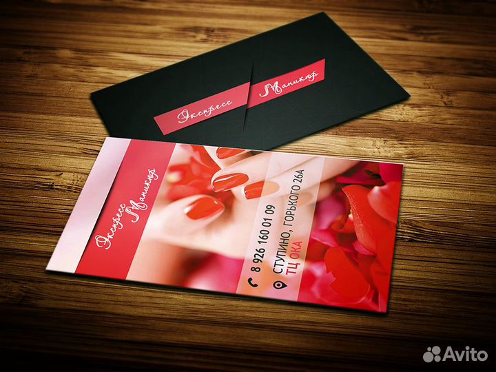 Создание сайтов, дизайн логотипов, визиток. SEO