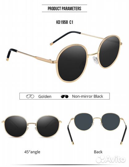 Очки солнцезащитные kdeam поляризованные