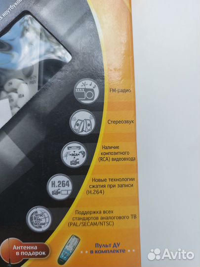 Тв тюнер для ноутбука