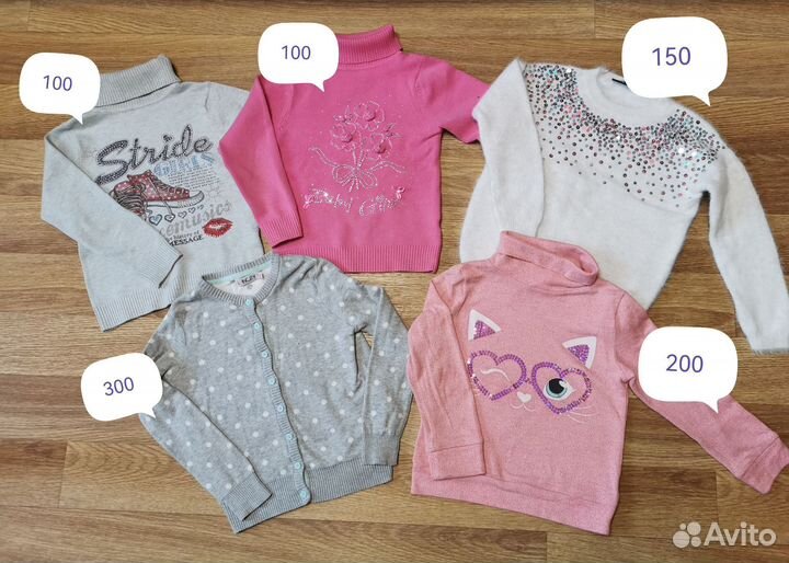 110 р кофты, джинсы, платья, водолазки, лонгсливы