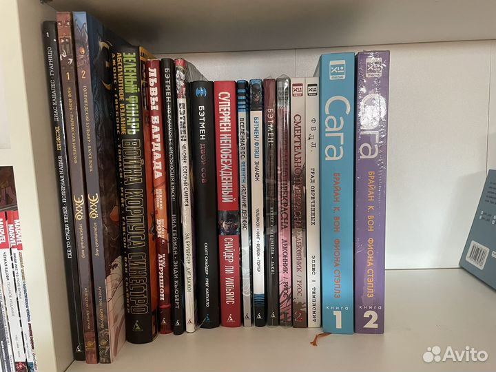 Комиксы и манга