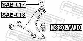 Опора шаровая переднего рычага 0820-W10 Febest
