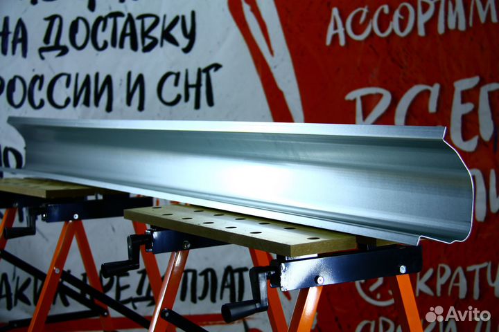 Ремонтный порог Citroen C3