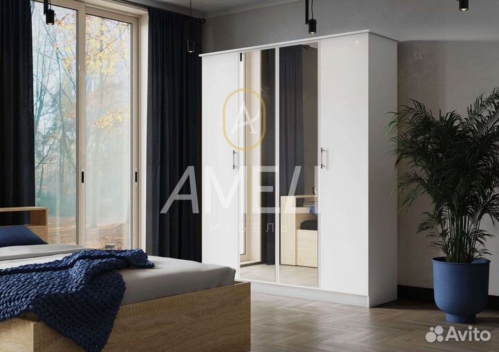 Шкаф для одежды